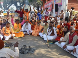 bhopalprotest_2017215_195242_15_02_2017 (1)